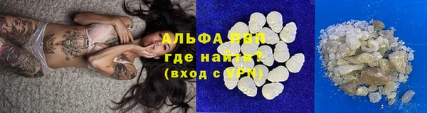 марки nbome Лагань