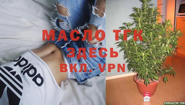 apvp Кулебаки