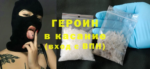 марки lsd Куйбышев