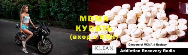 кокаин премиум Кукмор