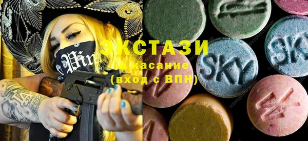 apvp Кулебаки
