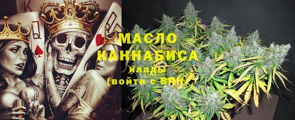 apvp Кулебаки