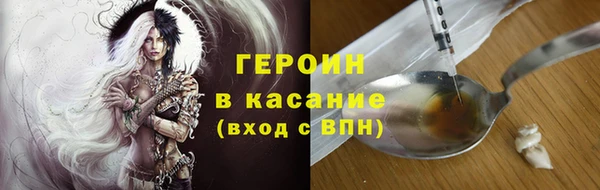 apvp Кулебаки