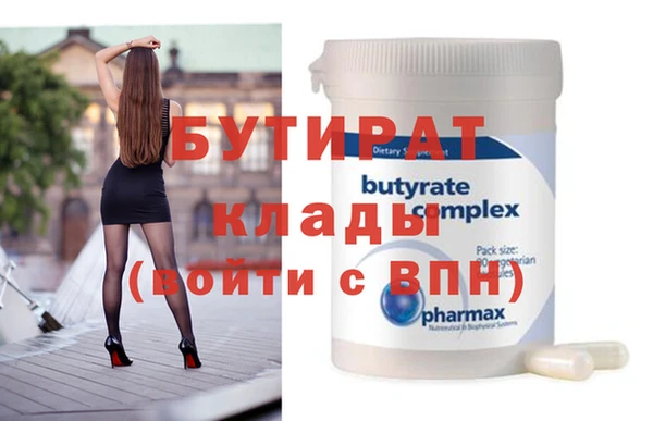 мет Ладушкин