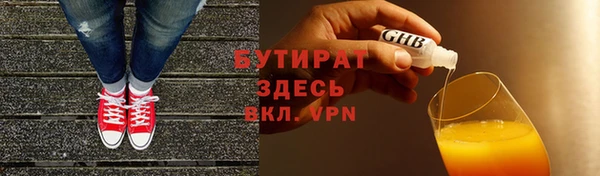 apvp Кулебаки
