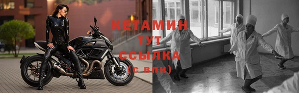 кокаин премиум Кукмор