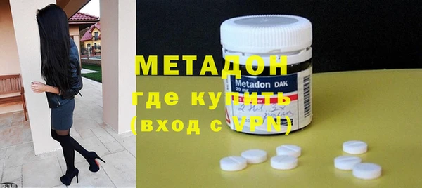 марки lsd Куйбышев
