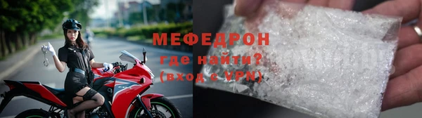 марки lsd Куйбышев