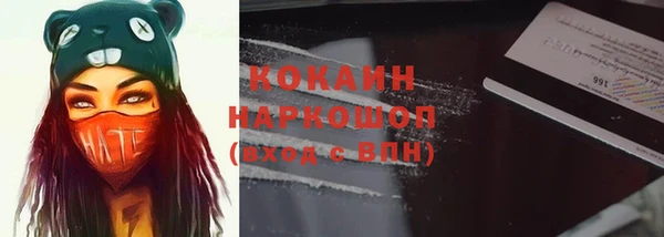 apvp Кулебаки