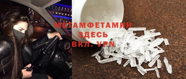 кокаин премиум Кукмор