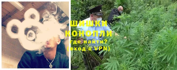 кокаин премиум Кукмор