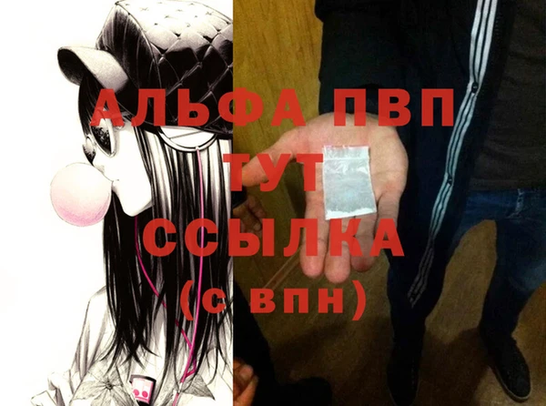 кокаин премиум Кукмор