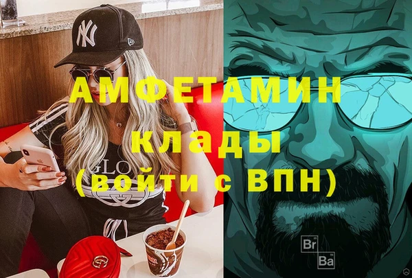 скорость Лабытнанги