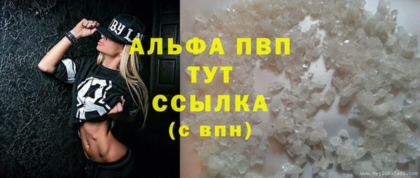 кокаин премиум Кукмор