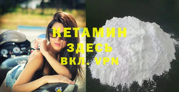 марки lsd Куйбышев