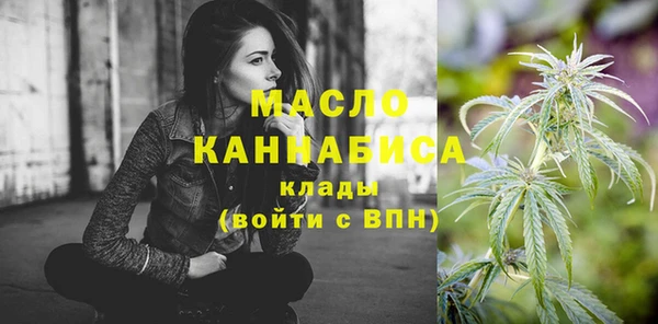apvp Кулебаки