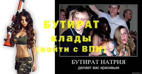 марки lsd Куйбышев