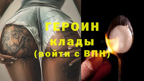 кокаин премиум Кукмор