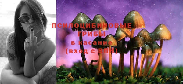 кокаин премиум Кукмор