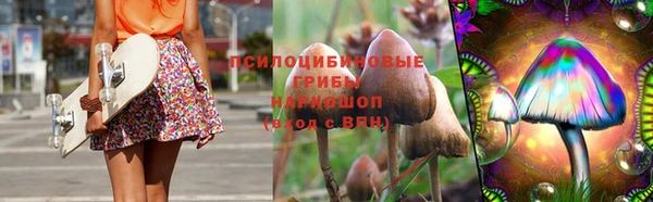 марки lsd Куйбышев