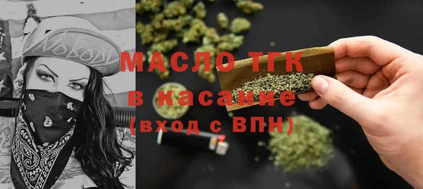 apvp Кулебаки