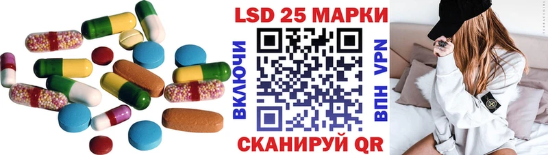 Купить где  Армянск  ЛСД экстази ecstasy 